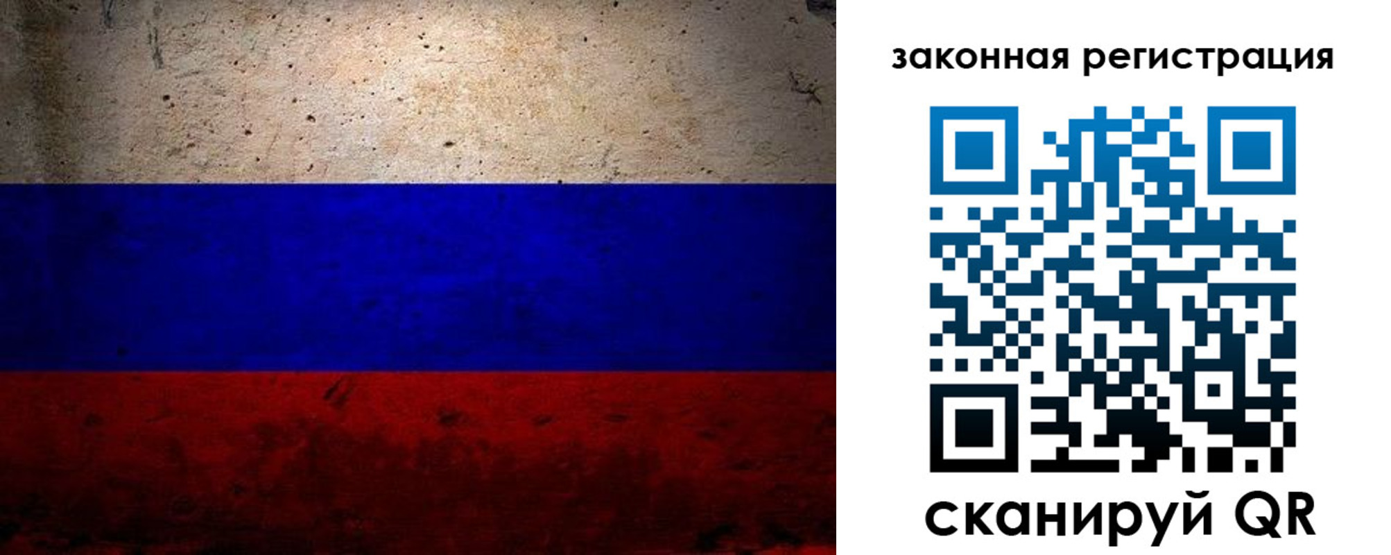миграционный учет в Каменск-Уральске