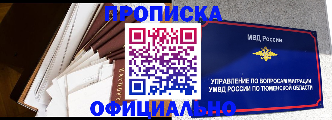 форма 3 в Каменск-Уральске